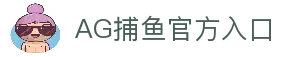 APP下载中心